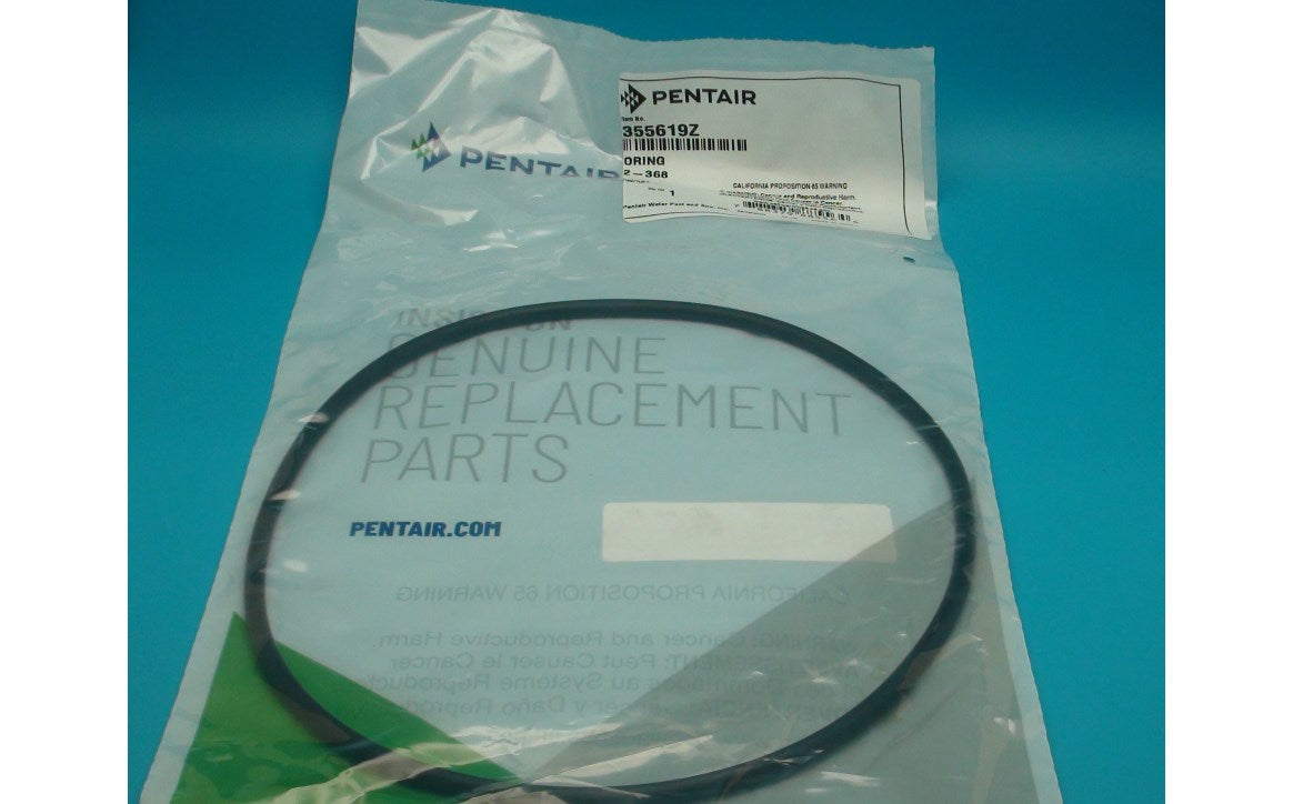Seal Plate O-Ring 8.5" x .25"